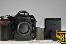 Boîtier d'appareil photo