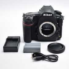 Boîtier pour appareil photo