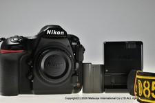 Boîtier d'appareil photo